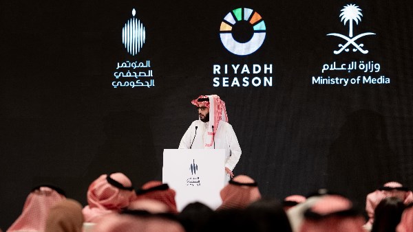 تركي ال الشيخ 