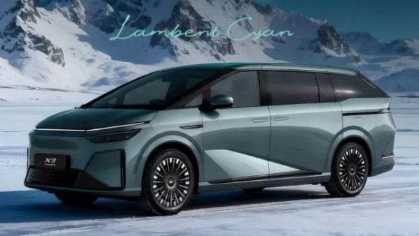 إكس بينج X9 EREV إكس بينج X9 EREV