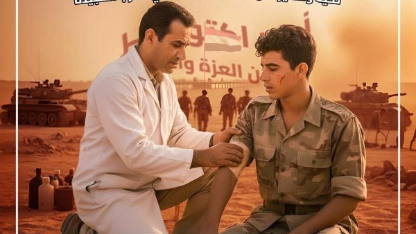 أرشيفية 