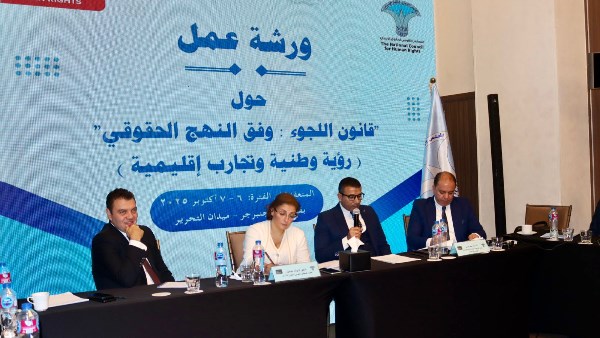 جانب من فعاليات الورشة 
