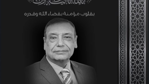 المهندس الراحل أحمد المصري 
