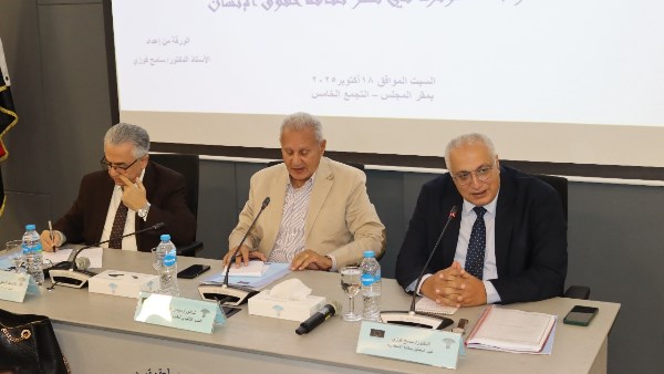 جانب من اللقاء التشاوري