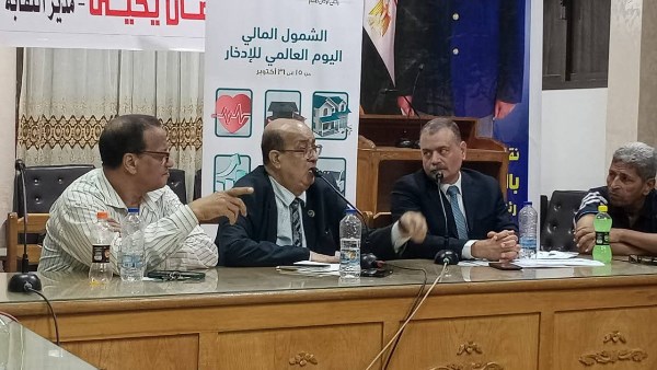 من احتفالية نقابة المعلمين بالإسماعيلية 