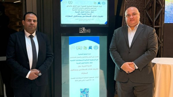 كريم عبدالباقي رئيس العامة للعاملين بالنيابات والمحاكم 