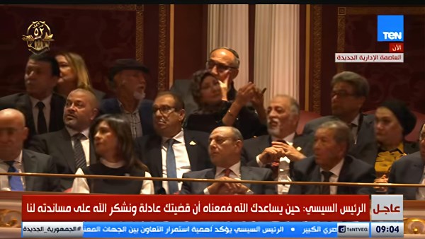 احتفالية مصر وطن السلام  احتفالية مصر وطن السلام