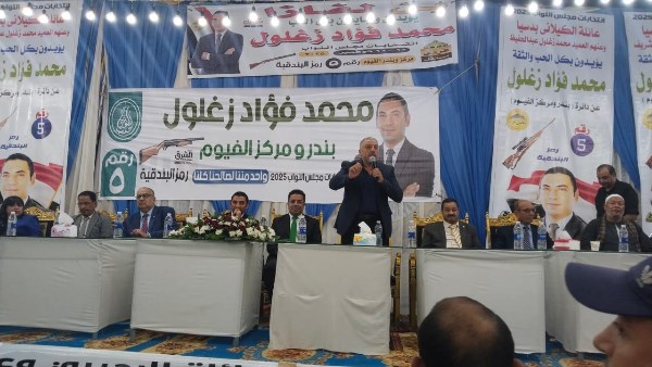 اجتماع المؤسسة الثقافية العمالية اجتماع المؤسسة الثقافية العمالية
