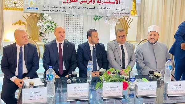 تكريم المتفوقين من أبناء العاملين بالنيابات والمحاكم  تكريم المتفوقين من أبناء العاملين بالنيابات والمحاكم