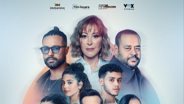 هيبتا 