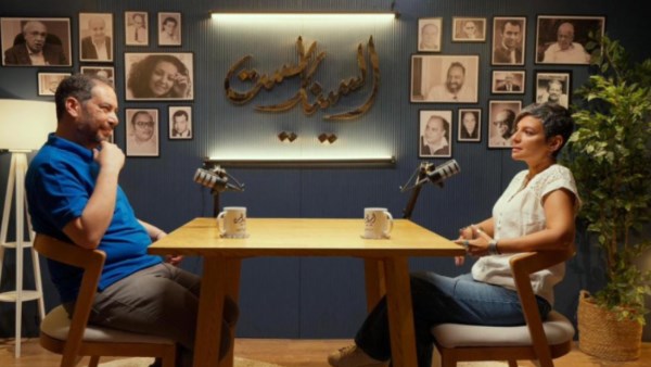 مريم ناعوم 