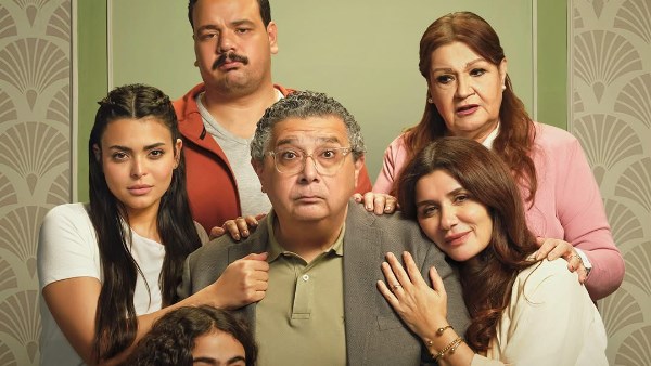 وفيها أيه يعني 