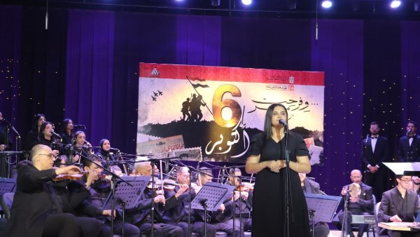 احتفال مسرح السامر 