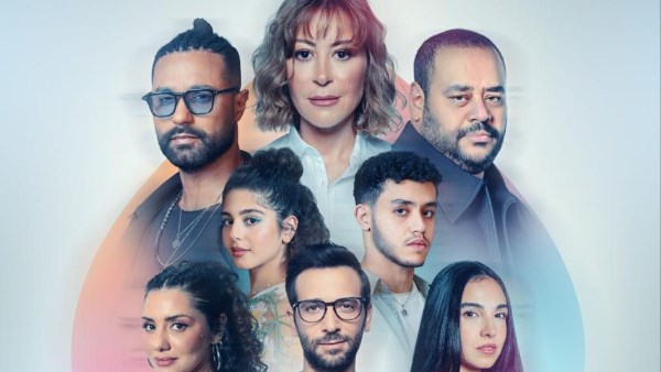 هيبتا