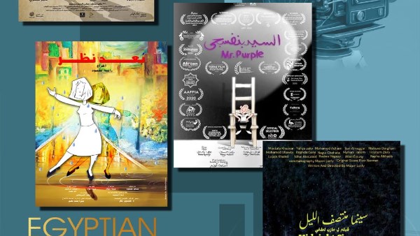 الافلام المشاركة 