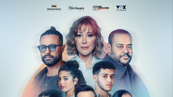 هيبتا
