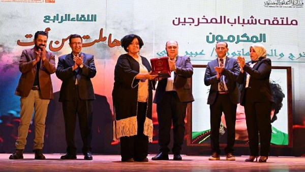  ملتقى شباب المخرجين الجدد