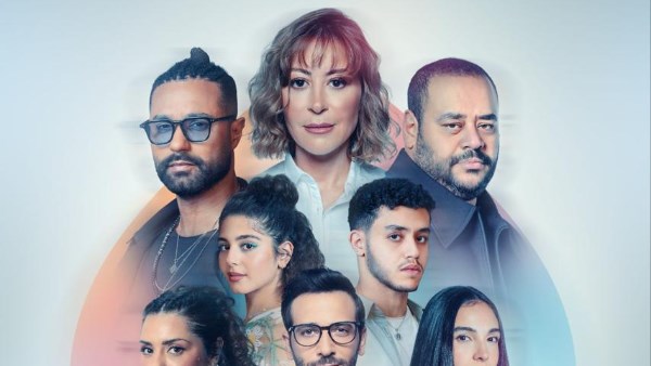 هيبتا