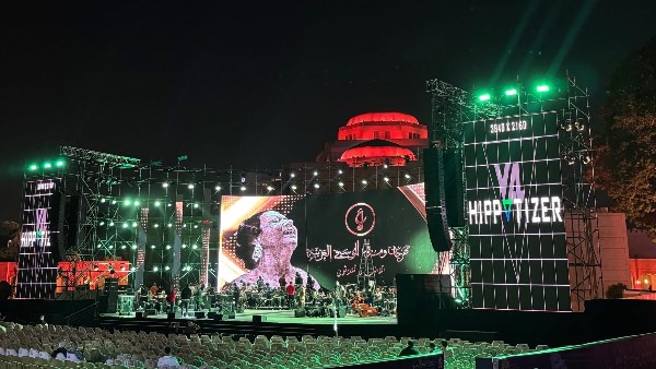 مسرح النافورة 