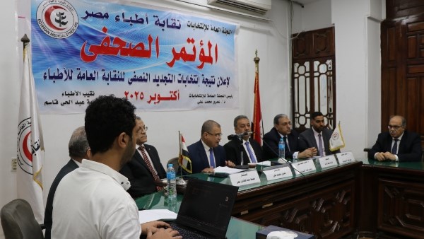 اللجنة المشرفة تعلن اسماء الفائزين