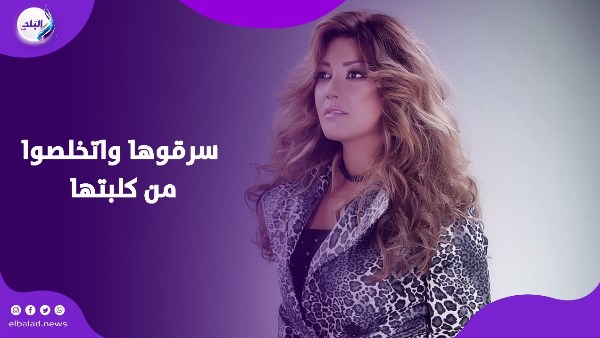 شمس