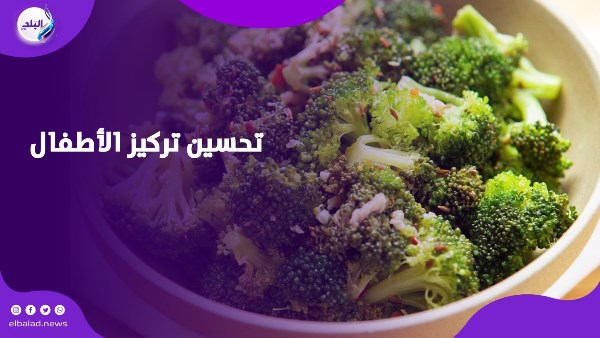 فوايد البروكلى والسبانخ 