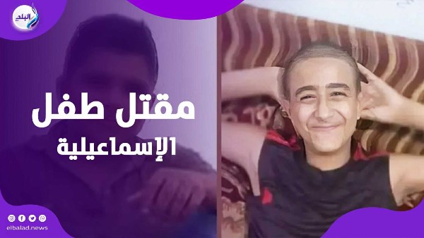 طفل الصاروخ الكهربائي 