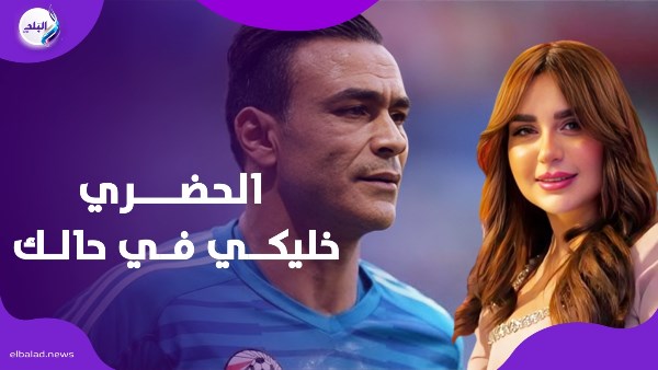سهام صالح