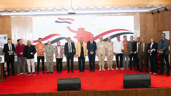 ندوة جامعة دمنهور