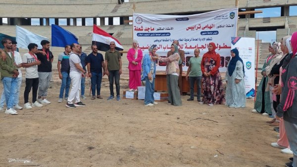  بطولة الجامعة لألعاب القوى للطلاب ذوى الهمم