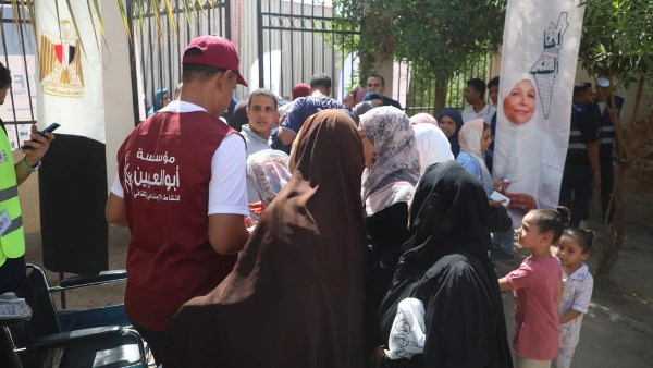 مؤسسة أبو العينين