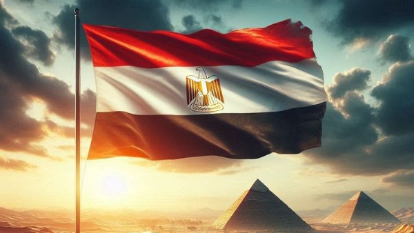 مصر