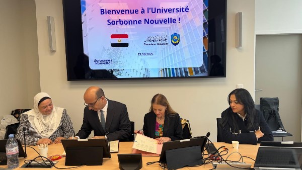 اتفاقيات تعاون مع السوربون نوفال وماري لويس باستير بفرنسا اتفاقيات تعاون مع السوربون نوفال وماري لويس باستير بفرنسا
