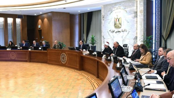 مجلس الوزراء 