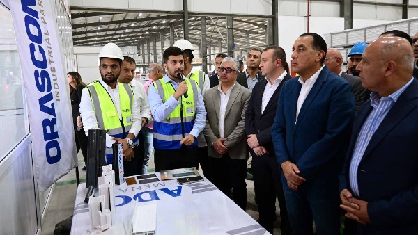 جولة رئيس الوزراء جولة رئيس الوزراء