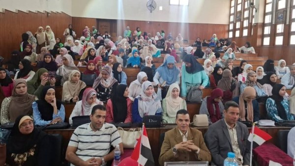 المنظمة العالمية لخريجي الأزهر