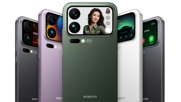 Xiaomi 17 Pro
