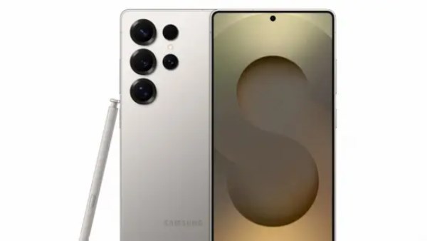 Samsung Galaxy S26 Ultra