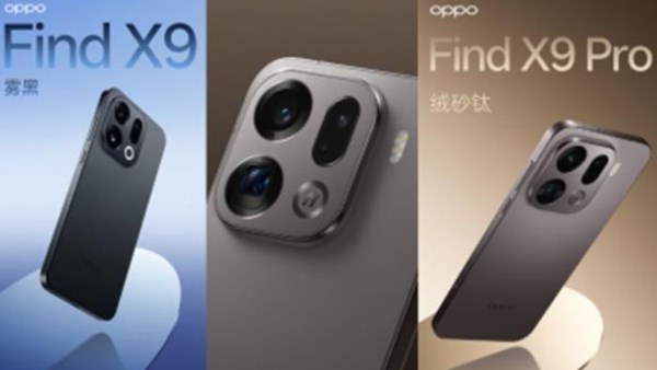  Oppo Find X9