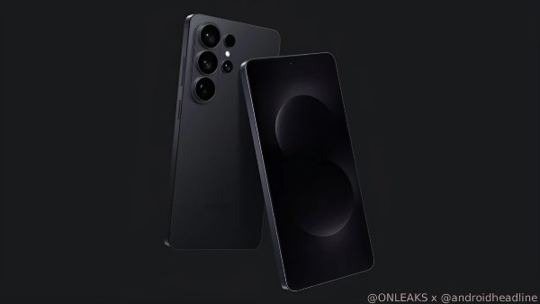 سامسونج تواجه عقبات تؤجل إطلاق سلسلة Galaxy S26