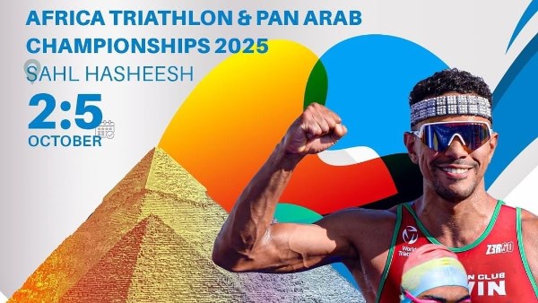 البطولات الأفريقية والعربية للترايثلون