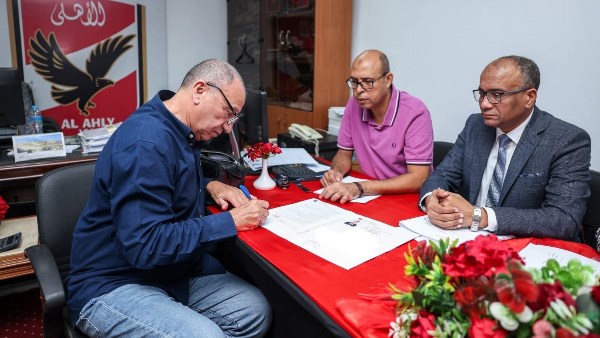 محمود الخطيب