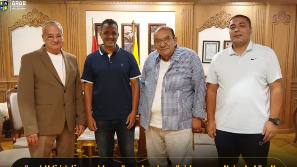 صورة من اللقاء