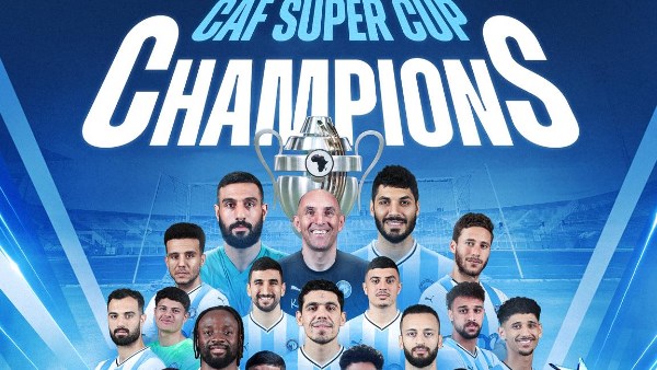 بيراميدز