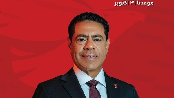 طارق قنديل 