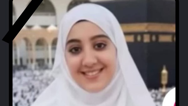 سما مصطفى سما مصطفى