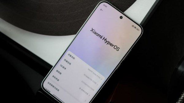 نظام HyperOS 3.0