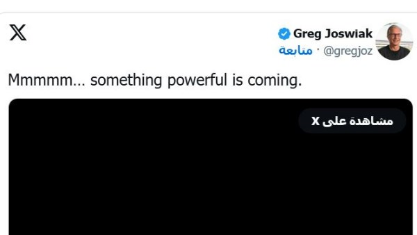 شركة أبل