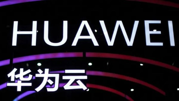 هاتف Huawei Mate 80