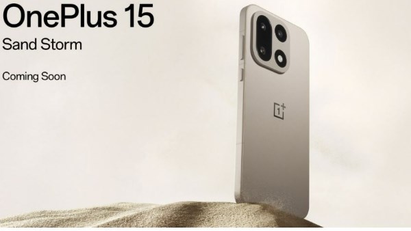 هاتف ون بلس 15