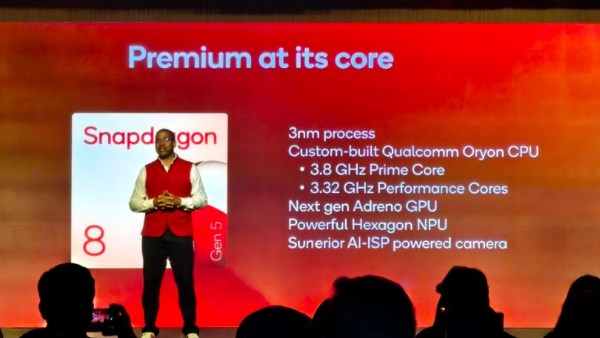 معالج سنابدراجون 8 معالج سنابدراجون 8