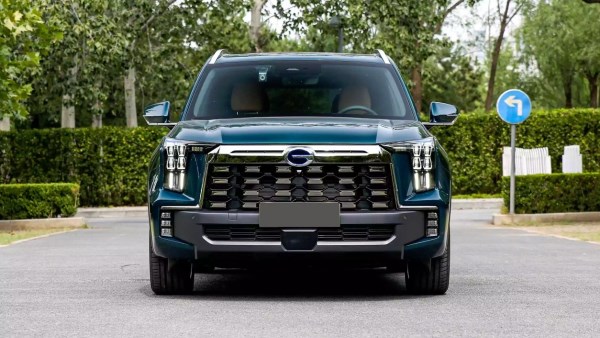 أسعار جي ايه سي GS8 Traveller موديل 2026 في السعودية